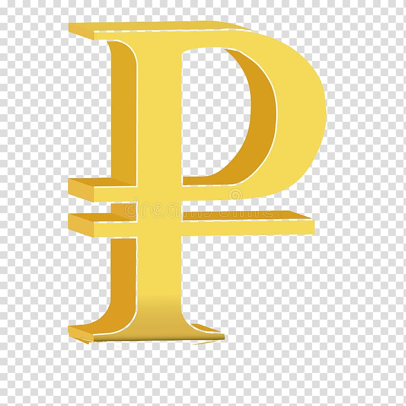 Russian ruble Currency symbol Ruble sign, Russia transparent background PNG clipart