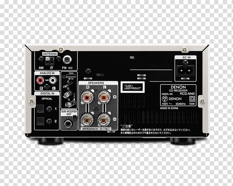 Denon Radio receiver Electronics High fidelity Loudspeaker, m audio transparent background PNG clipart