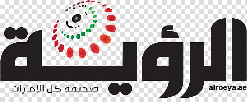 UAE Vision Newspaper Journalist News broadcasting, others transparent background PNG clipart