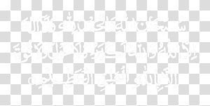 White Font, design transparent background PNG clipart thumbnail