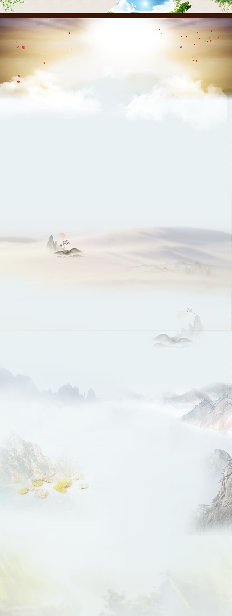 Sky Sea Computer , Winter tonic,background, aerial of foggy mountain transparent background PNG clipart