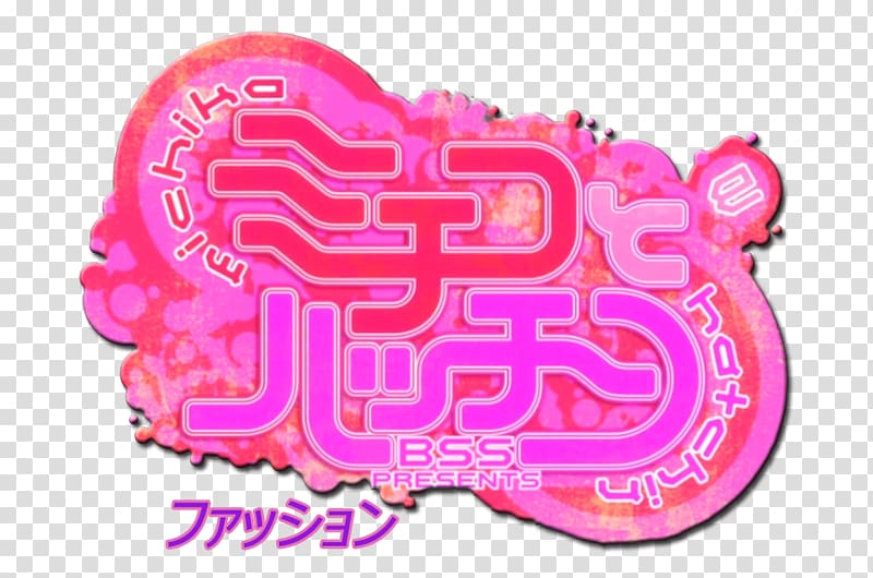 Michiko Malandro Anime Drawing Fan art, Anime transparent background PNG clipart