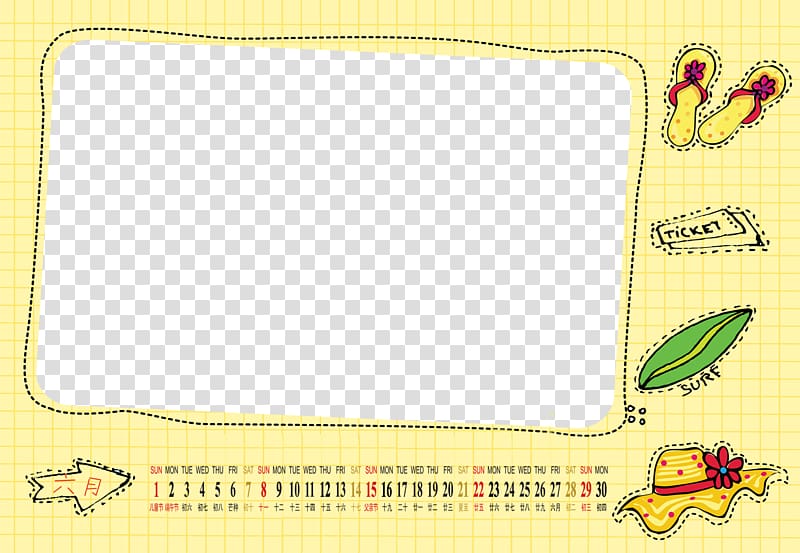 Animation, Calendar Template transparent background PNG clipart