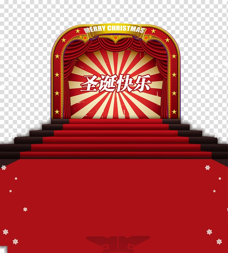 Chroma key Stage Christmas, Christmas red carpet transparent background PNG clipart