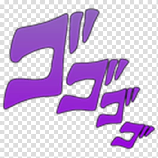 Jojo Stand Logo Transparent Background Free Download - PNG Images