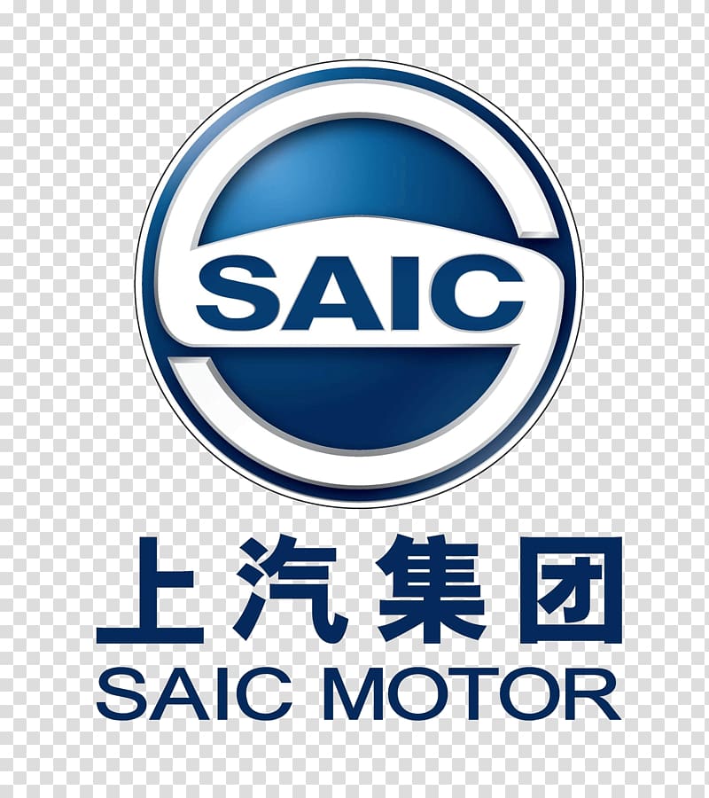 Saic Motor logo, Car Logo Saic Motor transparent background PNG clipart