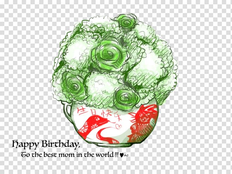 Fruit, Its My Birthday transparent background PNG clipart