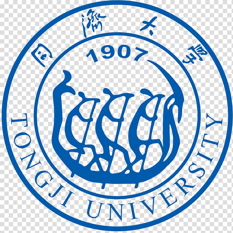 Tongji University Nanyang Technological University University of British Columbia Keele University, drink traditional chinese medicine transparent background PNG clipart