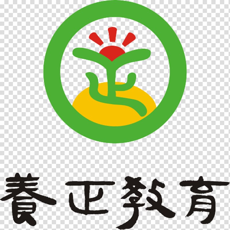 Logo , logo设计 transparent background PNG clipart