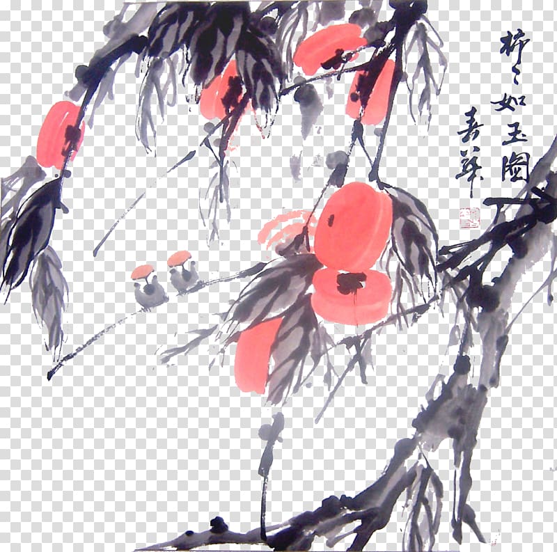 Ink wash painting Chinese painting Shan shui, persimmon transparent background PNG clipart