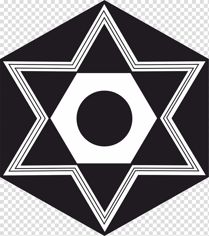 Der Judenstaat Jewish people Israel Zionism Ras D, others transparent background PNG clipart