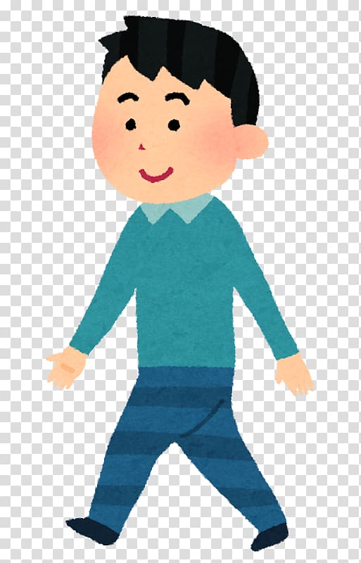 いらすとや Walking Illustration Child Therapy, walking man transparent background PNG clipart