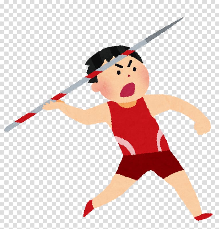 Javelin throw Track & Field Spear-thrower いらすとや, Yy transparent background PNG clipart