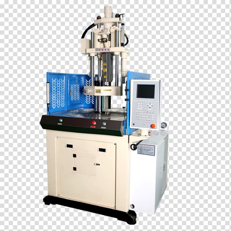 Injection molding machine Injection moulding Alvin International Corporation, others transparent background PNG clipart