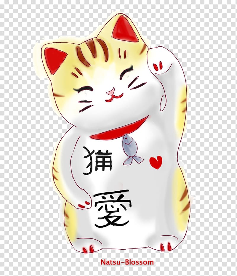 Maneki Neko PNG Transparent Images Free Download, Vector Files