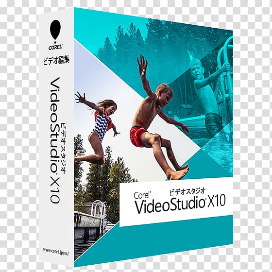 Corel VideoStudio Computer Software Video editing software Microsoft Windows, videostudio transparent background PNG clipart