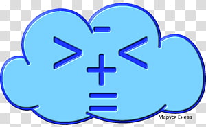 Mathematics Sign Numerical digit Computer Icons Subtraction, Mathematics transparent background PNG clipart thumbnail