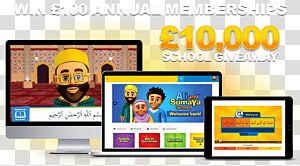 Display advertising Brand Multimedia Technology, technology transparent background PNG clipart thumbnail