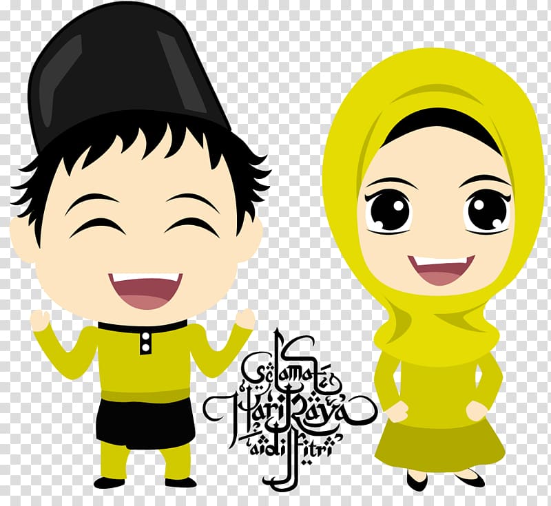 man and woman in yellow attire illustration , Eid al-Fitr Muslim Holiday Islam Eid Mubarak, aidilfitri transparent background PNG clipart
