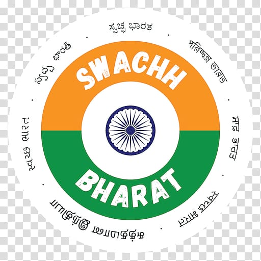 Swachh Bharat Abhiyan Clean India Android, India transparent background PNG clipart