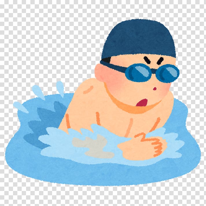 Breaststroke Swimming Japanischer Schwimmstil Front crawl Kick, Man swimming transparent background PNG clipart