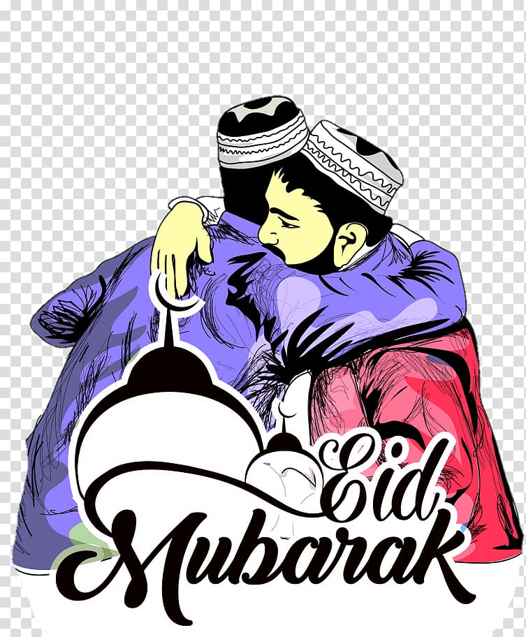 Eid Mubarak illustratio n, Eid Mubarak Eid al-Fitr Ramadan Eid al-Adha Allah, Ramadan transparent background PNG clipart