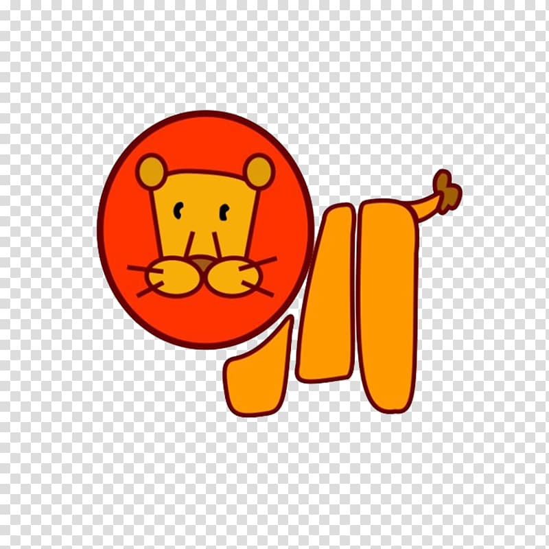 Cartoon Lion , Little stick figure cartoon lion transparent background PNG clipart