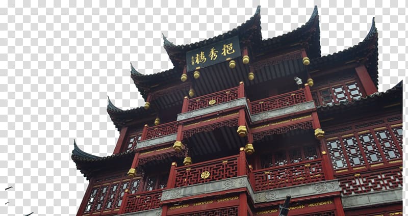Ancient Town Hotel u4e0au6d77u57ceu5e02u8d85u5e02u6709u9650u516cu53f8u6caau9752u5e97 Architecture Tourism, Shanghai Ancient Town transparent background PNG clipart