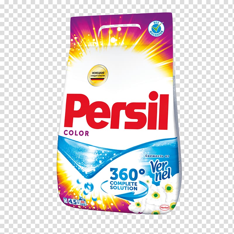 Laundry Detergent Persil Powder Tide, persil transparent background PNG clipart