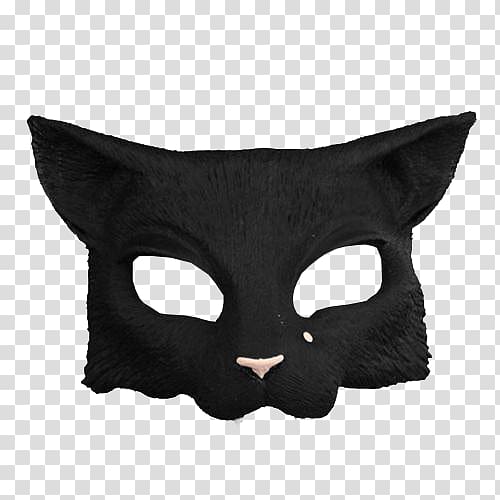 Whiskers Cat Mask Snout Black M, Cat transparent background PNG clipart