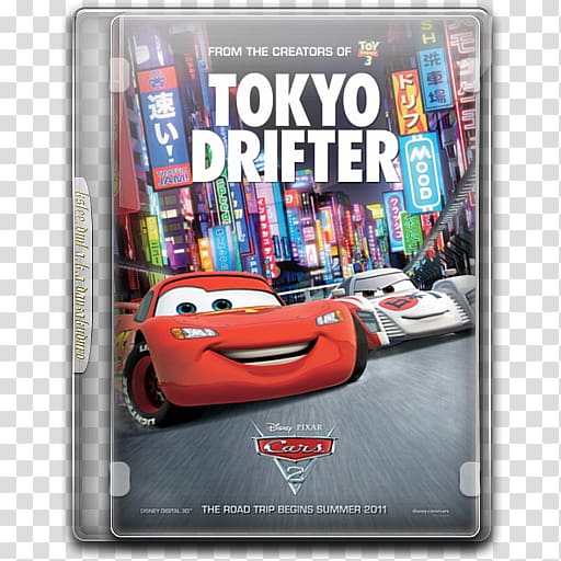 Cars 2 Lightning McQueen Pixar Film, Cars film transparent background PNG clipart