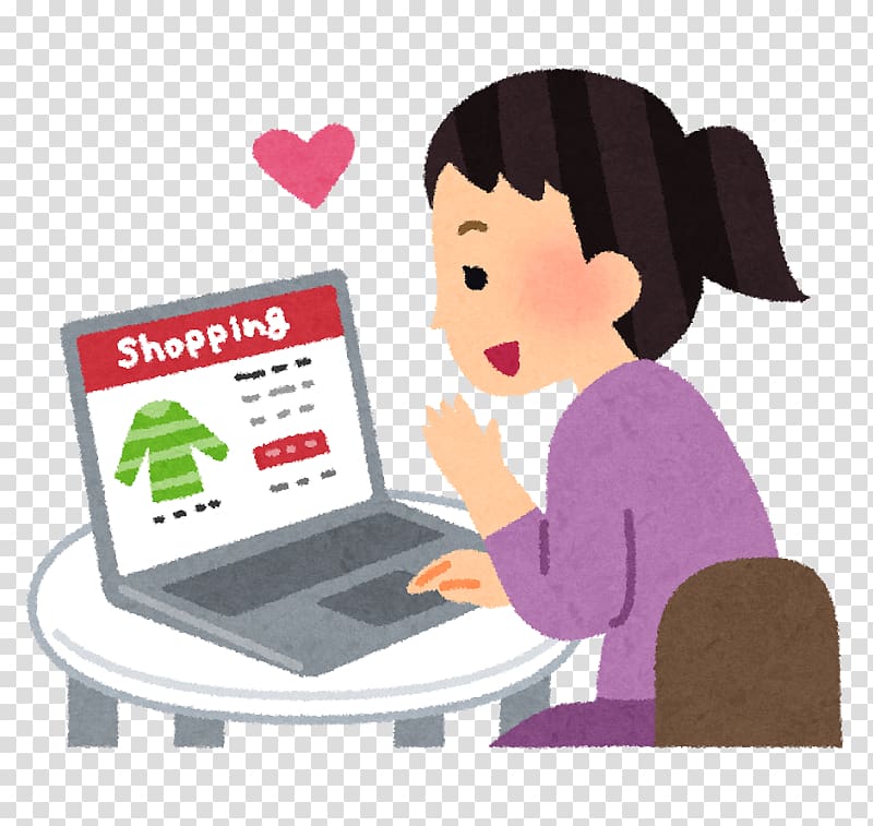 E-commerce Mail order Shopping Internet Webstore, computer online shop transparent background PNG clipart