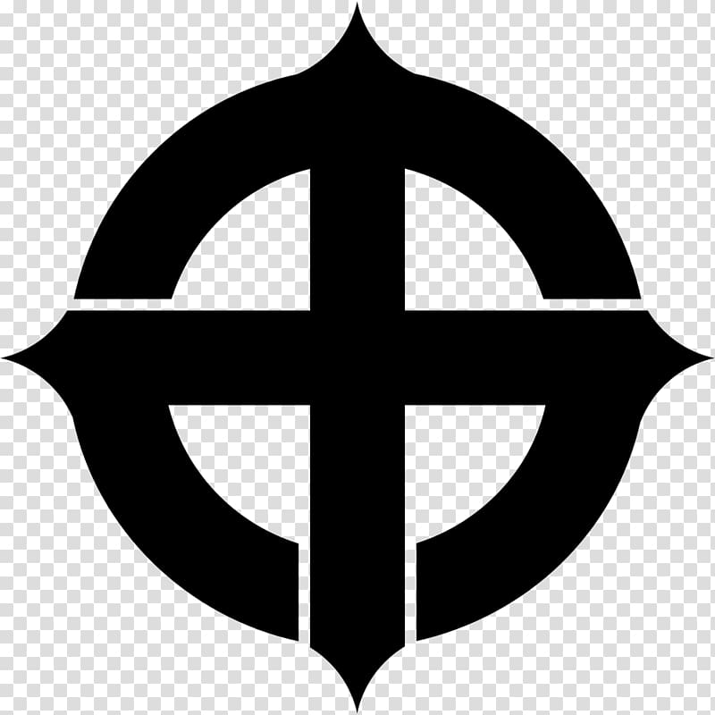 Symbol Nazism Swastika, symbol transparent background PNG clipart