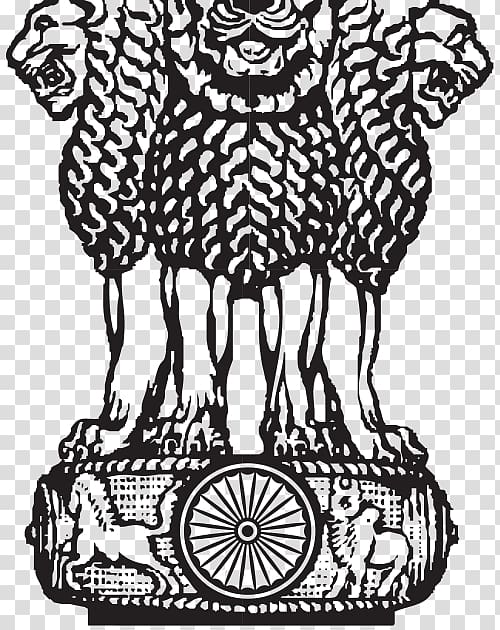 Sarnath Lion Capital of Ashoka Pillars of Ashoka State Emblem of India  National symbols of India, symbol, miscellan… | India logo, National  symbols, Government logo
