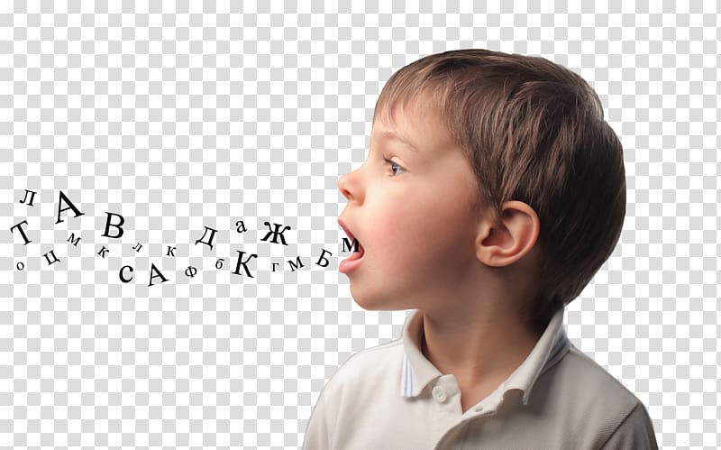 Speech-language pathology Therapy Speech sound disorder Child, child transparent background PNG clipart