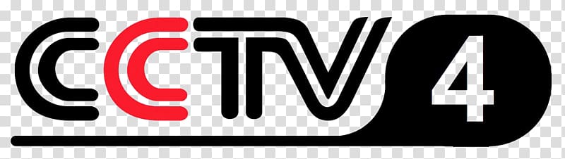 China Central Television CCTV-4 CGTN Russian CCTV channels Television channel, others transparent background PNG clipart