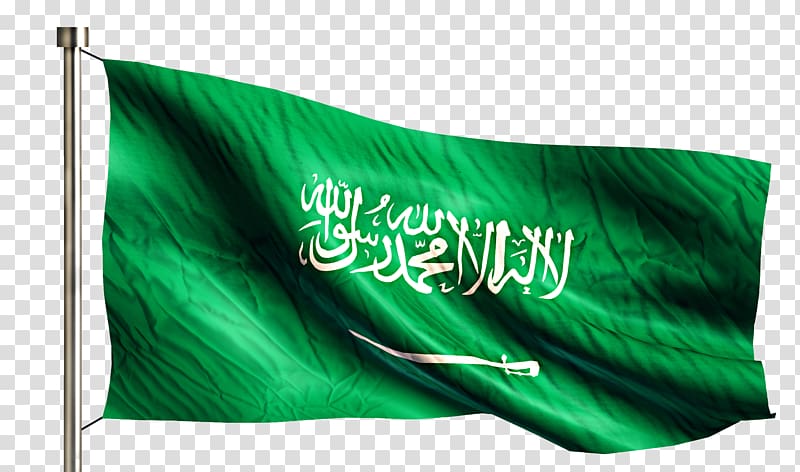 green flag, Flag of Saudi Arabia Saudi National Day National flag, Flag of Saudi Arabia transparent background PNG clipart