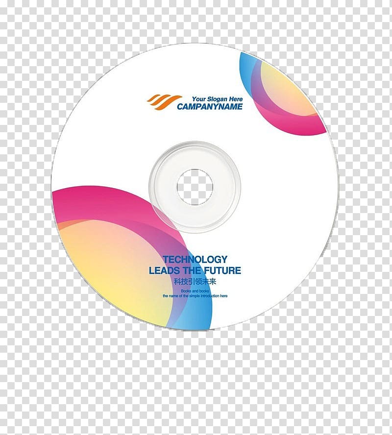 Compact disc Graphic design Cover art, CD cover design Free buckle material transparent background PNG clipart