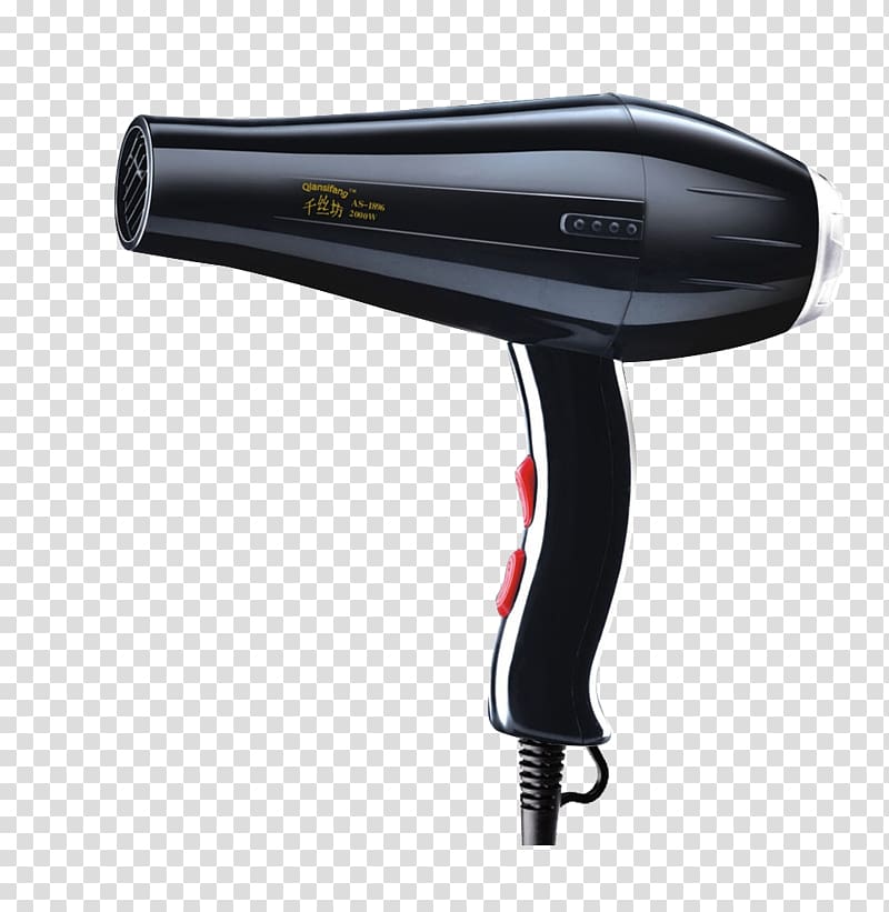 Hair dryer Beauty Parlour, Household hair dryer anion Mute dormitory transparent background PNG clipart