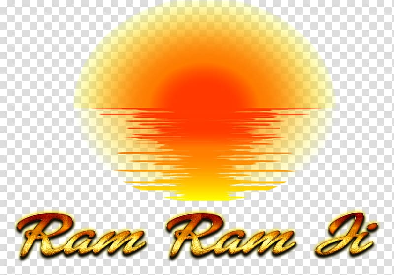 Jai Shree Ram Text PNG Download