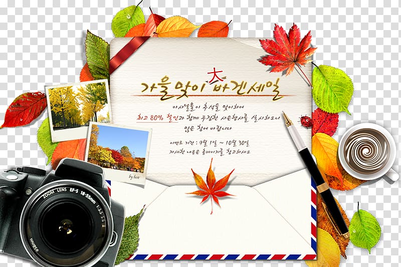 Envelope Paper Poster, camera transparent background PNG clipart