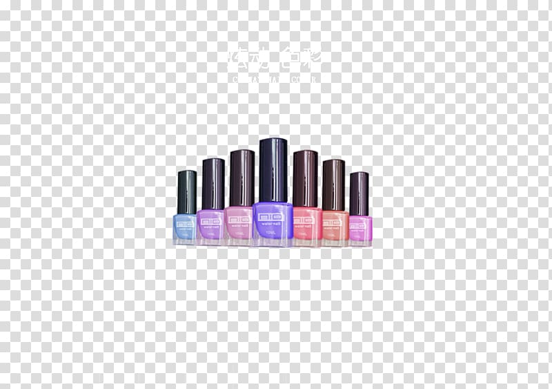 Nail polish , Pink Nail transparent background PNG clipart