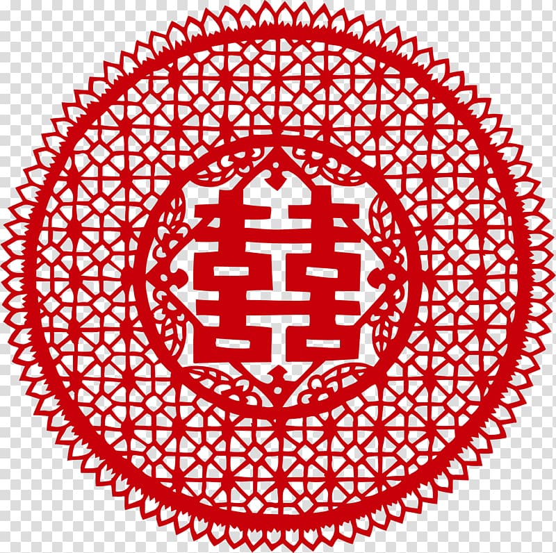 Round Red Logo Chinese Paper Cutting Wedding Invitation