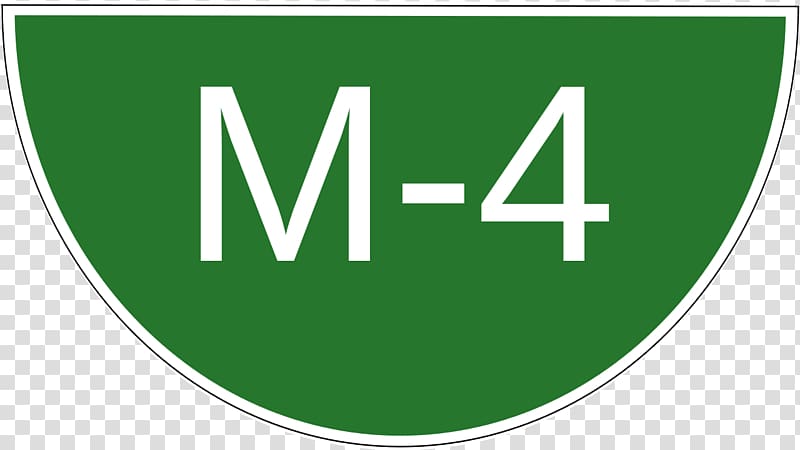 M2 motorway Motorways of Pakistan M1 motorway Peshawar Islamabad, Pk transparent background PNG clipart