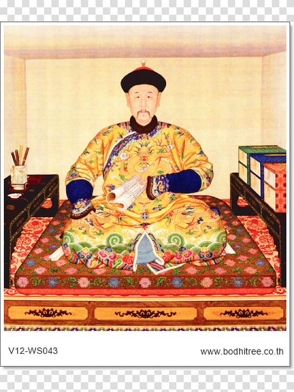 Forbidden City Royal Ontario Museum Emperor of China Qing dynasty, Chinese style transparent background PNG clipart