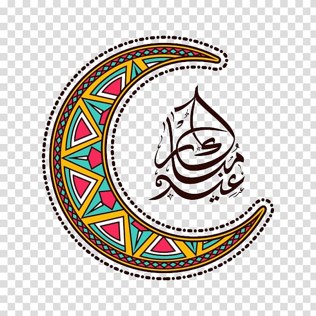 Eid al-Fitr Eid Mubarak Eid al-Adha Ramadan Islam, Color Cartoon Ramadan, multicolored moon transparent background PNG clipart