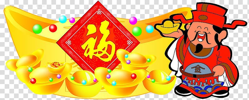 Caishen Chinese New Year Sycee, Cartoon of the God of wealth transparent background PNG clipart