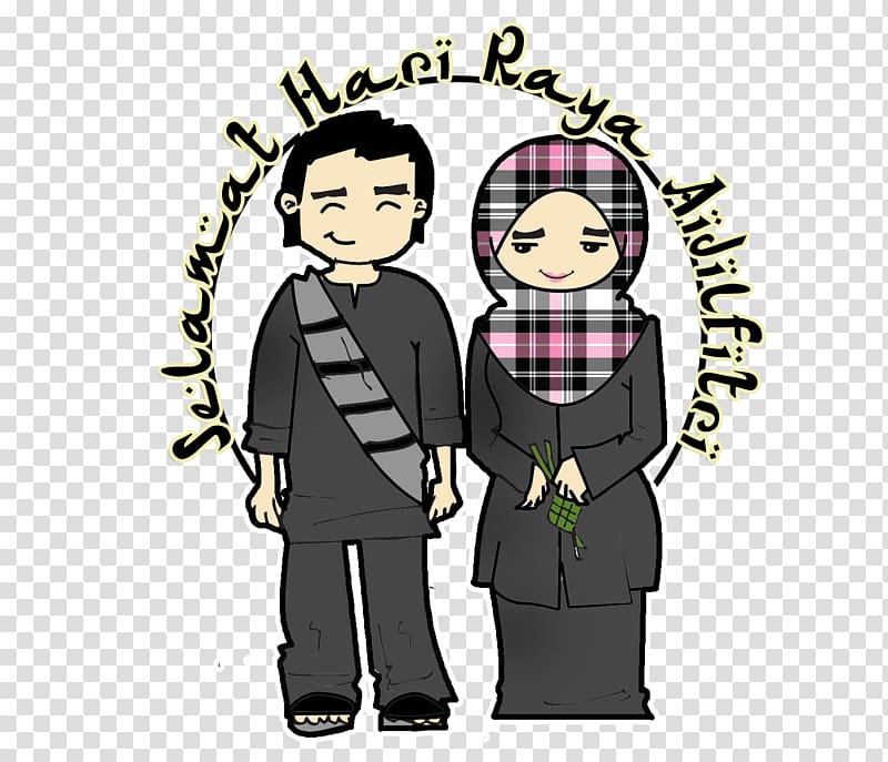 Cartoon Eid al-Fitr, aidilfitri transparent background PNG clipart