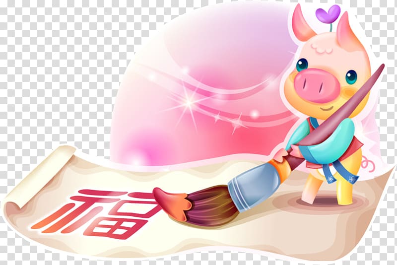 Domestic pig Chinese New Year, Pig writing transparent background PNG clipart