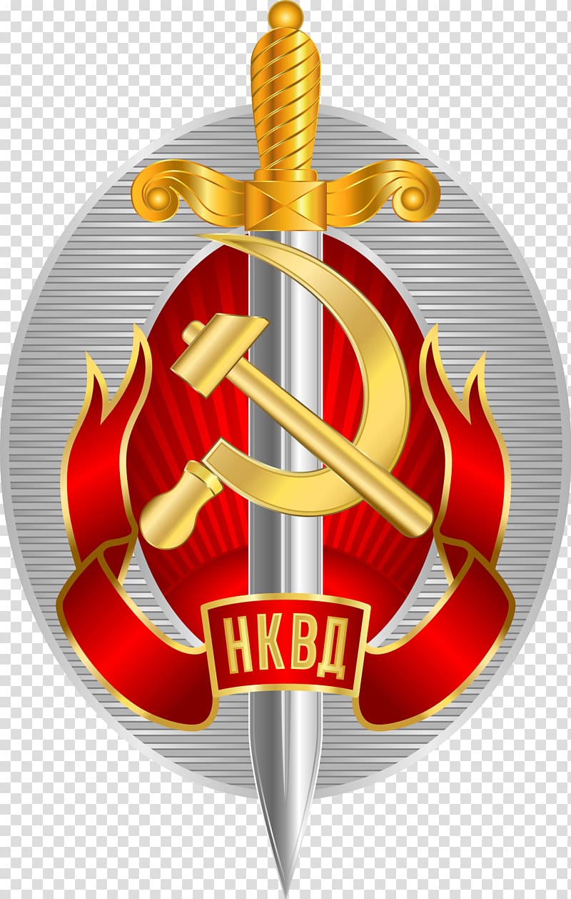 Soviet Union NKVD Main Directorate of State Security Comisar al poporului Secret police, soviet union transparent background PNG clipart